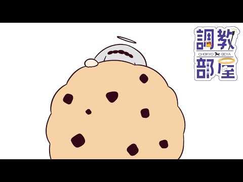 しらゆりヘブンちゃんねる