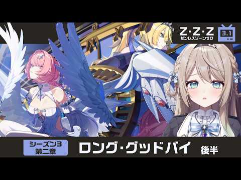 ミリ･ミラー / Mili Mirror