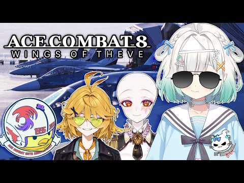 Maid Mint Ch. ミント・ファントーム