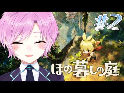 Yuhi Riri Official
