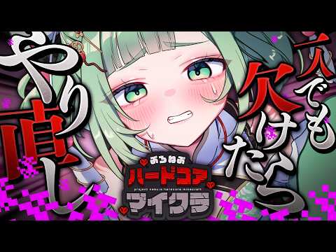 菜鳥ひなた / Hinata Natori