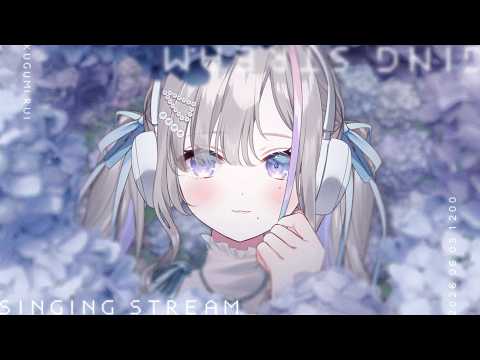 歌枠｜雨やだねっ☂⁝⁞ - 久々湊るい