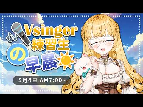 人偶・薩賓娜 Panenka Sabina ch.