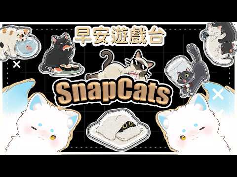 Hyakuichi ch. 貓屋敷百壹