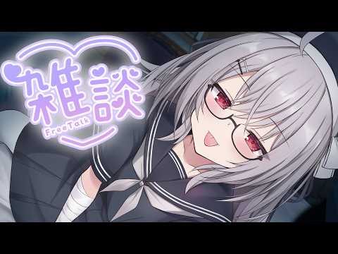 領国つかさ / Tsukasa Ryogoku
