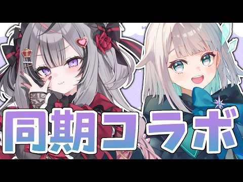 ラクシャーナ