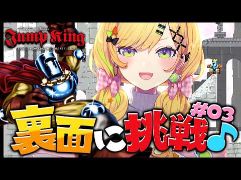小鳥谷なの / Nano Kozuya