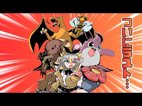 蜂蜜ぷりん / Hachimitsu Purin