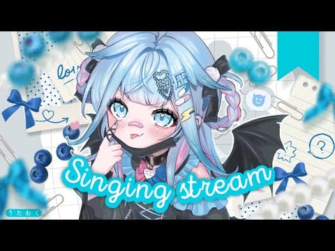 Su Ch. 水宮枢 - FLOW GLOW