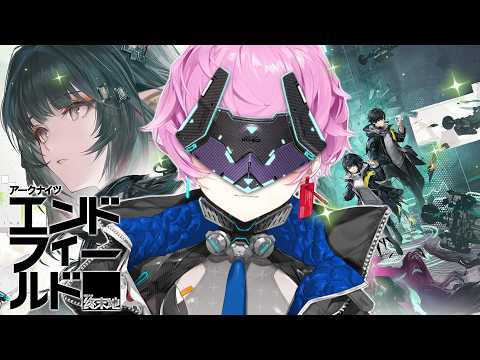 Yuhi Riri Official
