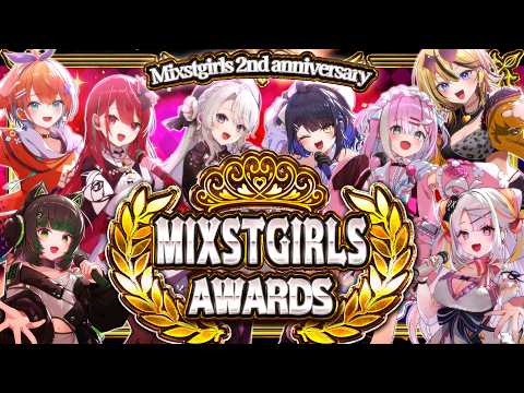 Mixstgirls / ミクスト公式