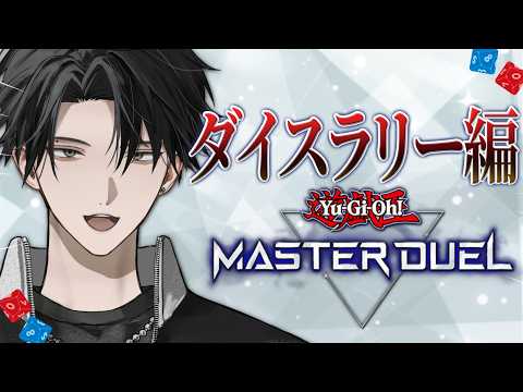 塚原大地 / Tsukahara Daichi【にじさんじ】