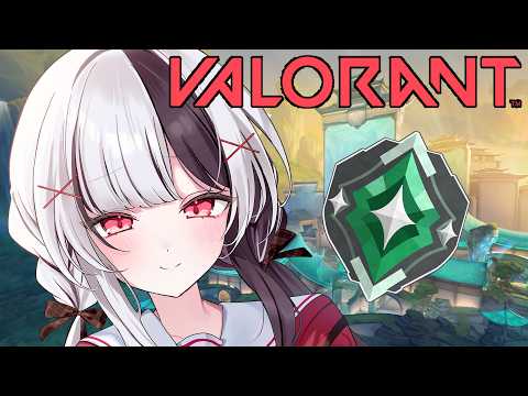【VALORANT】アセンダント行くとこ見てて💓初見歓迎!完全ソロコンペ【るみぷろ/姫守ほたる 】#るみぷろ #姫守ほたる #valorant