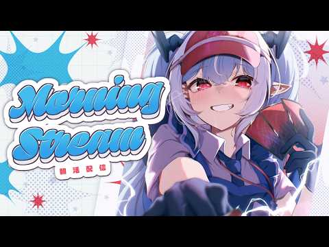 紙束ねるこ / Neruko Kamitaba