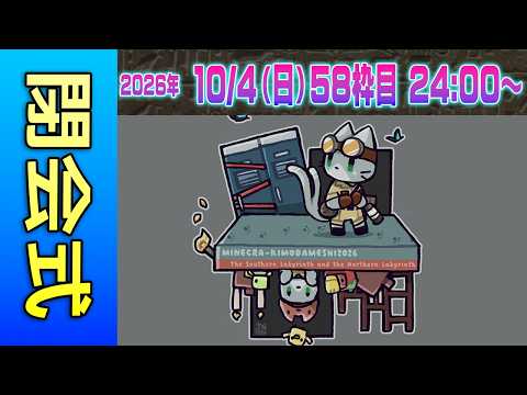 クーYouTubeちゃんねる