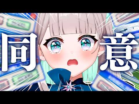 Haru Ch. 花前ハル