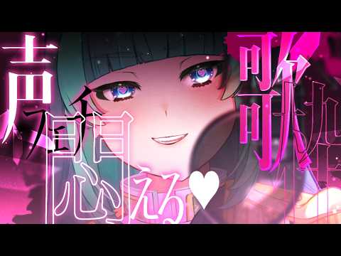 H.Midori Ch🍃葉山翠