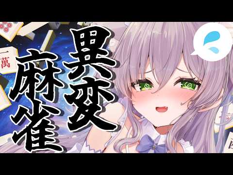 Pepero ch. / 猫田ぺぺろ