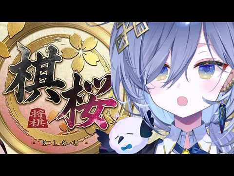 鴉羽そら