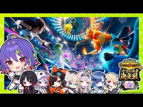 Riko Solari【VSPO! EN】