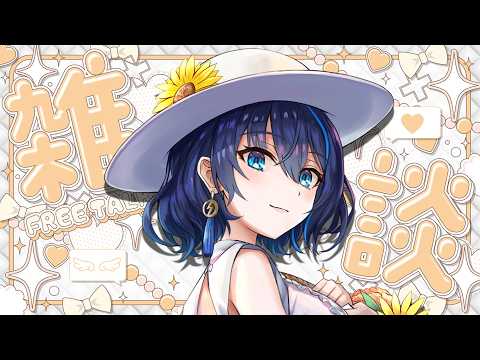 Rairi ch. 小滝らいり