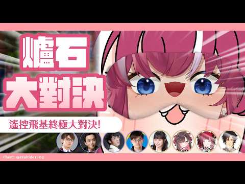 煌Kirali Channel