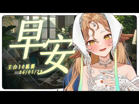 小金碧碧JinBee