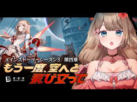 やーちゃん /Ya-chan