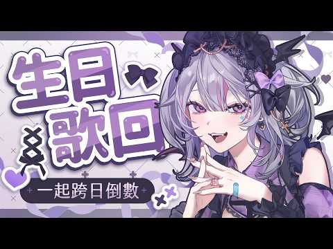 Aoi Hinamori Ch.