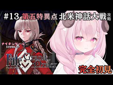 MEME Ch. 未澄めめ