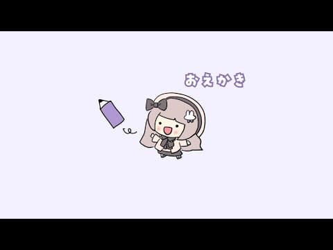 ねむぴぴ*-Nemupipi-