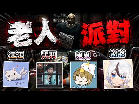 魔哩煞