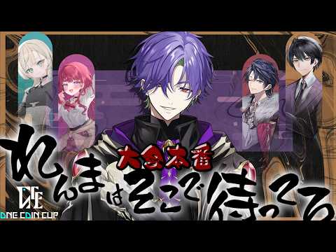 グラニット / Granite
