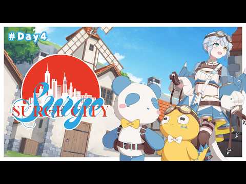 天唄サウ / amauta sau