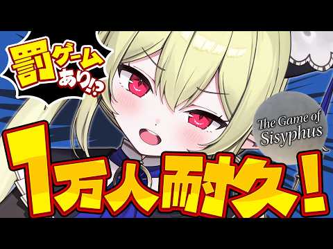 ロロ・オリフィス / Lolo Orifice
