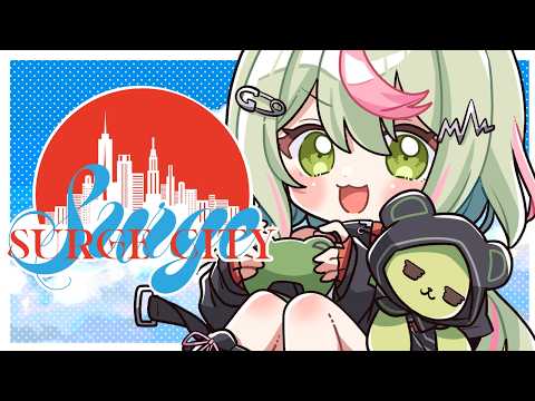 Ran Channel / 日ノ隈らん