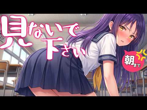 柚萌-yume- @毎日ASMR配信中