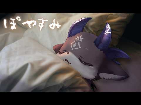 でびでび・でびる