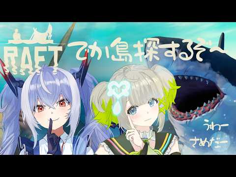紙束ねるこ / Neruko Kamitaba