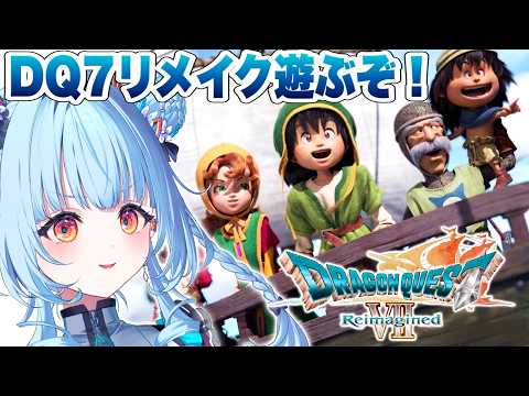 電信柱ちゃん / DENSHINBASHIRA-CHAN