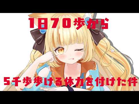 若魔麦たると