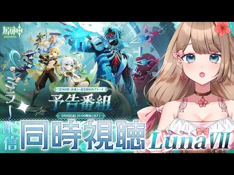 やーちゃん /Ya-chan