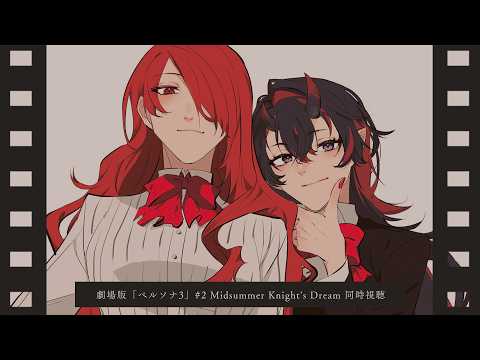 龍ヶ崎リン / Rene Ryugasaki【ななしいんく】