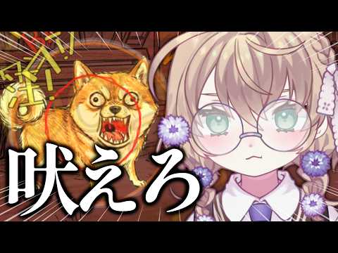 矢車りね / Rine Yaguruma【にじさんじ】