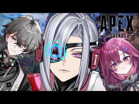 【APEX】 The Family Tr(io)ee w/ @kugaleo_Q & @JunoUmezono