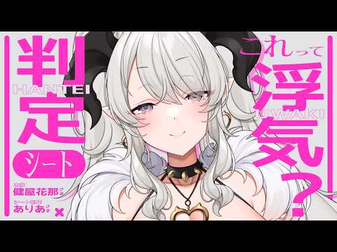 ペトラナイトメア -Petra Nightmare-
