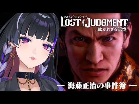 Meloco Kyoran【NIJISANJI EN】