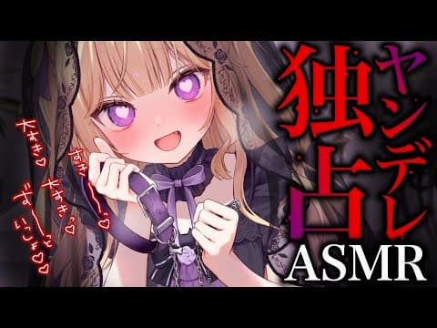月紫アリア / Tsukushi Aria