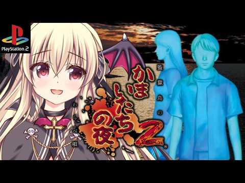 楠木さらら