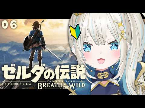 絲依とい / Itoi Toi